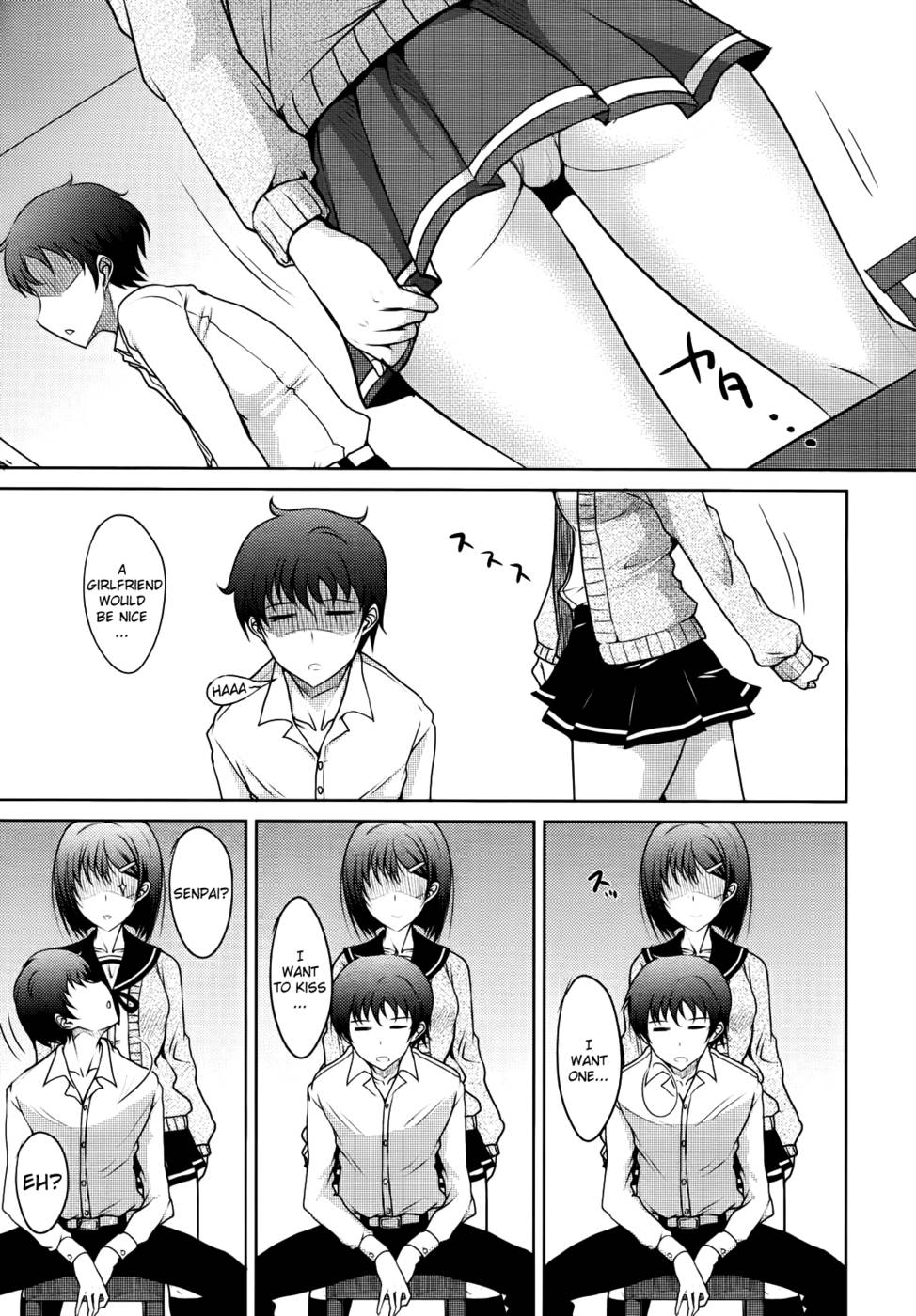 Hentai Manga Comic-Semeruga Otome-Chapter 1-11